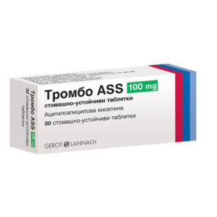 Тромбо ASS таблетки за профилактика на сърцето  100мг х30