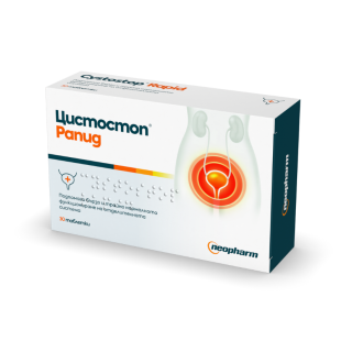Цистостоп рапид таблетки при парене и болезнено уриниране 1100мг х30 Neopharm