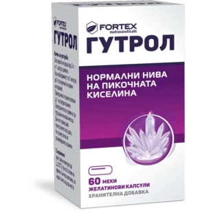 Гутрол меки желатинови капсули за нормални нива на пикочната киселина х60 Fortex