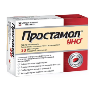 Простамол Уно капсули при проблеми с простата 320мг х30