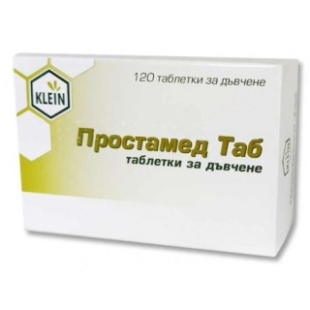 Простамед таблетки при проблеми с простата х120