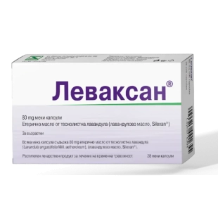 Леваксан капсули при безпокойство и умора 80мг х28