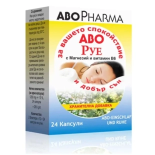 AboРуе капсули за спокойствие и сън х24 Abopharma