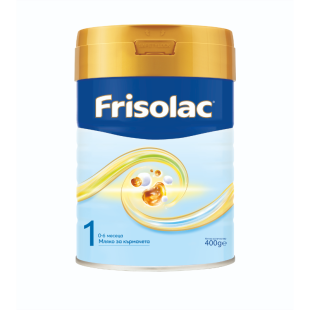 Frisolac 1 Мляко за кърмачета 0-6 месеца 400г