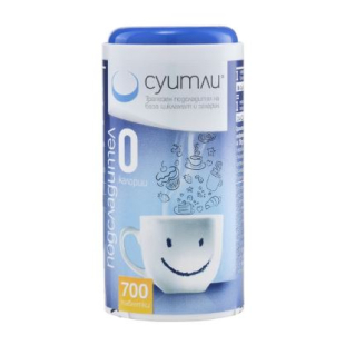 Захарин суитли таблетки х 700