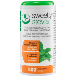 Стевия суитли таблетки х 500