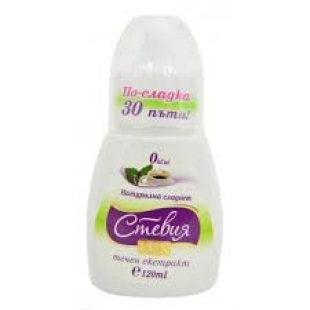 Стевия екстракт солуцио 120мл