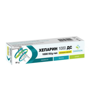 Хепарин Плюс ДС гел 1000 IU/20 mg/100 mg/1 mg/g 50 g Danhson