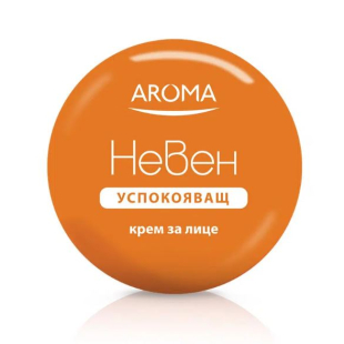 Крем за лице Aroma невен 75 мл