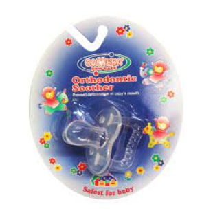 Камера залъгалка 3+ месеца силиконова ортодонтна