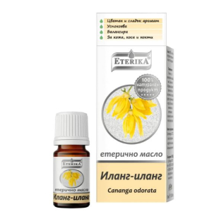 Масло от иланг - иланг 5мл етерика