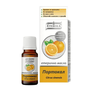 Масло от портокал 10мл етерика