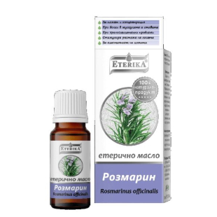 Масло от розмарин 10мл етерика