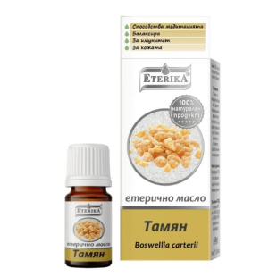 Масло от тамян 5мл етерика