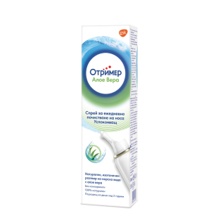 Отример алое вера спрей за ежедневно почистване на носа 100мл