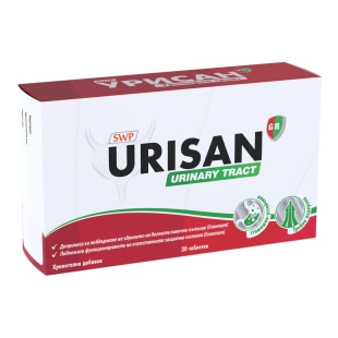 Урисан Уринарен Тракт х 30 таблетки Sun Wave Pharma