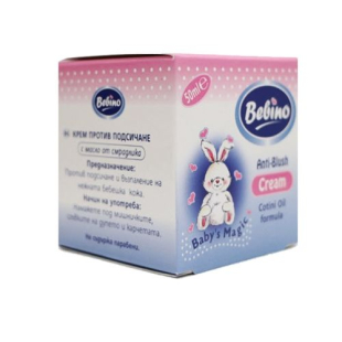 Бебино крем против подсичане розов 60г