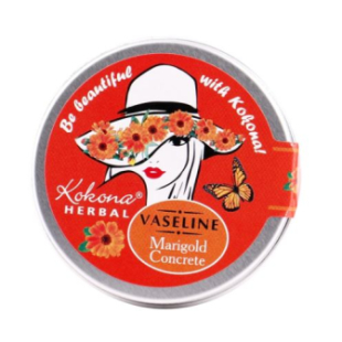 Вазелин невен + витамин е 50мл кокона