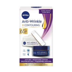 Nivea AntiWrinkle+ контуриращ дневен+нощен крем против бръчки 65+ 2 х 50мл