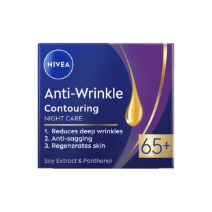 Nivea AntiWrinkle+ контуриращ нощен крем против бръчки 65+ 50мл