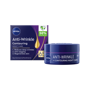 Nivea AntiWrinkle+ контуриращ нощен крем против бръчки 65+ 50мл