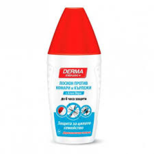 Nivea AntiWrinkle+  дневен крем против бръчки 55+ 50мл