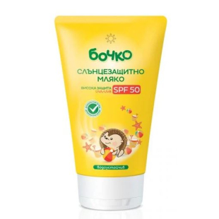 БОЧКО Слънцезащитно мляко SPF50 150мл