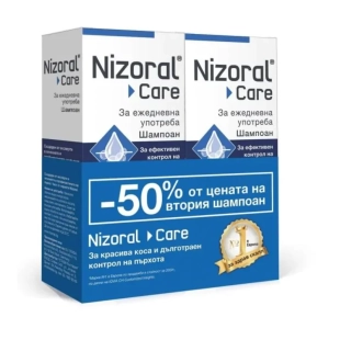 Низорал кеър шампоан за ежедневна употреба 2х200мл комплект