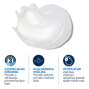 Cerave Advanced Repair Мехлем за възстановяване на лице, тяло и устни 50мл 849302