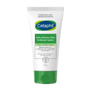 Cetaphil Ултрахидратиращ лосион за лице и тяло за суха и чувствителна кожа 85г