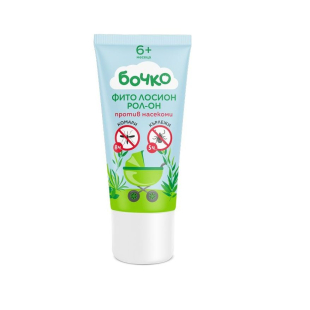 Бочко Фито лосион рол-он против ухапване от насекоми 40 мл