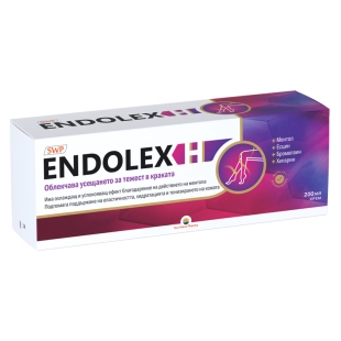 Ендолекс H Крем при тежест в краката х200 мл Sun Wave Pharma
