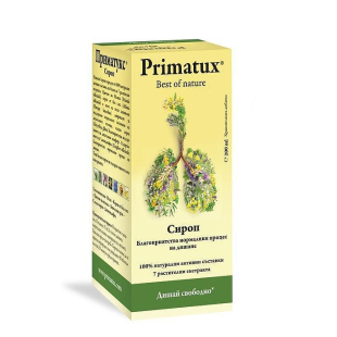 Приматукс сироп за възрастни 200мл Abopharma