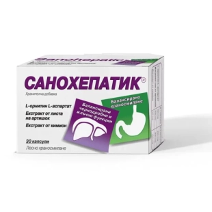 Санохепатик капсули за балансирани чернодробни и жлъчни функции х30 Naturprodukt