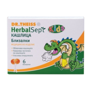 Хербал септ близалки при болки в гърлото х6