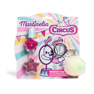 IDC Martinelia 12140 Детски комплект за маникюр с ключодържател