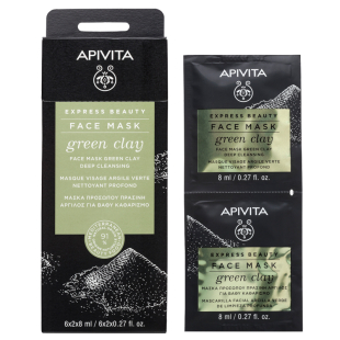 Apivita express beauty дълбоко почистваща маска за лице със зелена глина 8мл х 12 броя