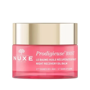 Nuxe creme prodigieuse boost нощен възстановяващ балсам 50мл.