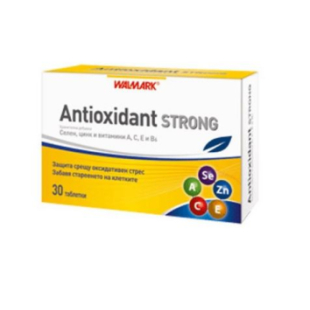 Антиоксидант Стронг таблетки защита срещу оксидативен стрес х30 Walmark