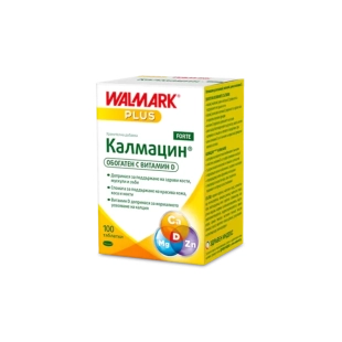 Калмацин форте таблетки за коса, кожа, нокти и кости  х100 Walmark