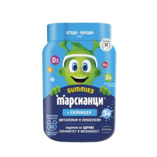 Марсианци Витамини с ехинацея 60 желирани таблетки + Марсианска светеща калинка