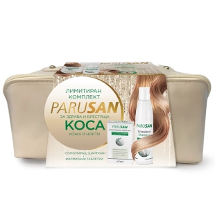 Комплект Парусан Стимулиращ шампоан жени 200мл + Таблетки 42 броя + несесер