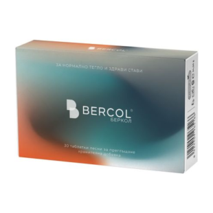 Bercol за нормално тегло и стави 30 таблетки Naturpharma