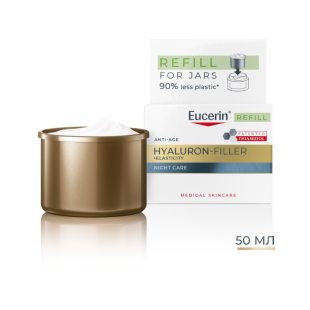 Eucerin Hyaluron-Filler+Elasticity Нощен крем за лице 50мл пълнител