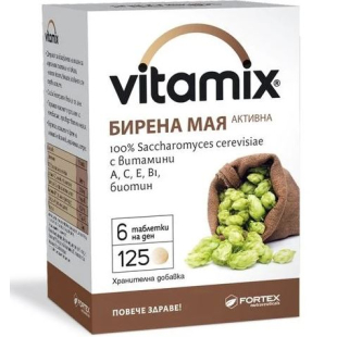 Витамикс Бирена мая табл. за коса, кожа, нокти х125 Fortex