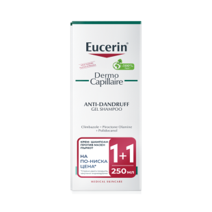 Комплект Eucerin DermoCapillaire гел-шампоан против мазен пърхот 2х250мл