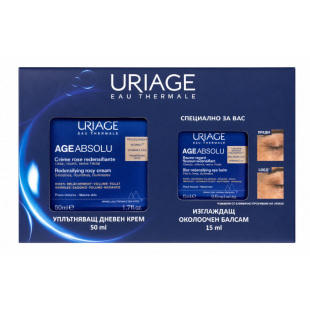 Uriage Age Absolu Уплътняващ дневен крем 50мл + Околоочен балсам 15мл