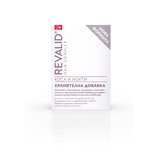 Revalid за коса и нокти 30 капсули Ewopharma