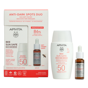 Комплект Apivita Sun Daily Age Флуид за лице против бръчки SPF50 50мл+Apivita C15 серум 10мл