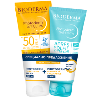 Комплект Bioderma Pro Photoderm Мляко ултра SPF 50+ 100 мл + Апре Солей 100 мл